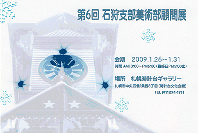 09.01-24-1.gif