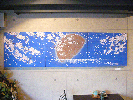 09.05-08-1.gif