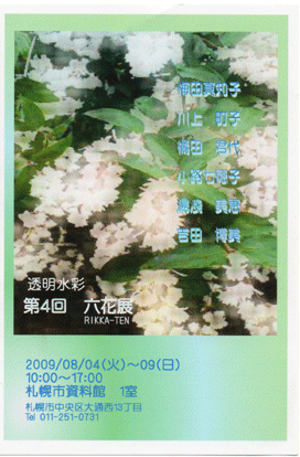 09.07-22.gif