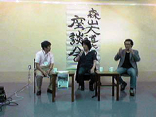 09.12-30-2.gif
