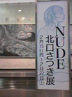 10-02-15-1.gif