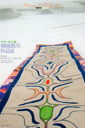 10-10-032.jpg