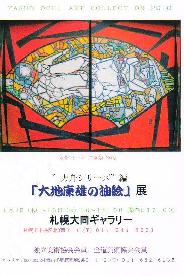 10-10-036.jpg