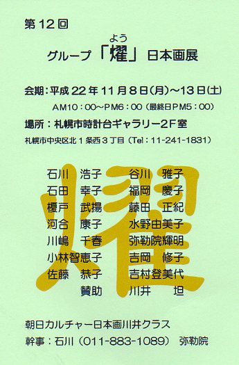 10-10-038.jpg