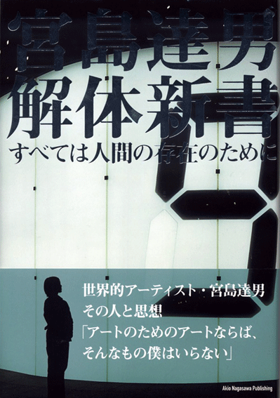 11-02-03.gif