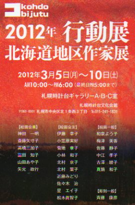 12.02-162.jpg