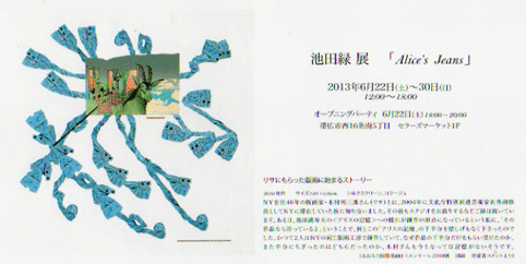 13-050.gif