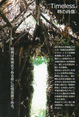 13-10-047.jpg