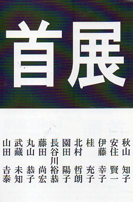 15-01098.jpg