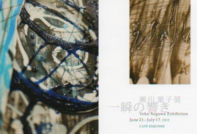 2012-06-215.jpg