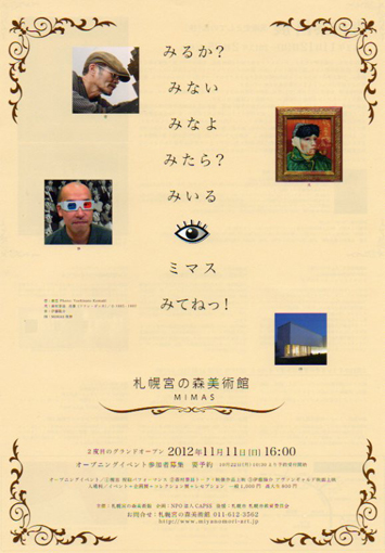 2012-11-052.jpg