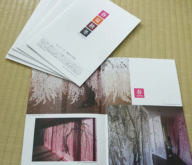 P1010740.jpg