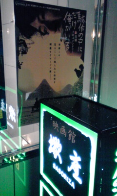 130122_1909~01.jpg